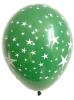 Ballon imprimé étoile Couleur : Vert sapin
